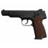 Пневматический пистолет Borner APS-S Black, кал. 4,5 мм (Стечкина)